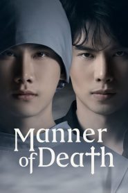 Causa da Morte – Manner of Death