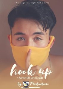 Hook Up: A Homemade Series
