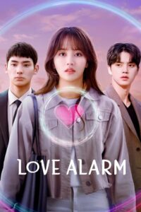 Alarme do amor [Love alarm]