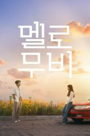 Um Amor de Cinema: Season 1