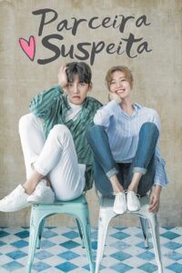 Parceira Suspeita [Suspicious Partner]