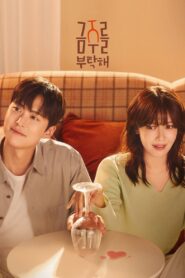 Segunda Chance no Amor [Second shot at love]