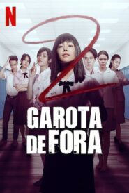 Garota de Fora: Season 2