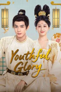 Glória Juvenil: Season 1
