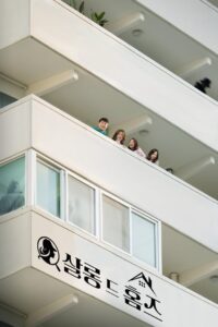 살롱 드 홈즈
