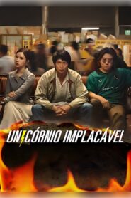 Unicórnio Implacável [Mad Unicorn]