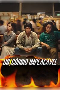 Unicórnio Implacável [Mad Unicorn]