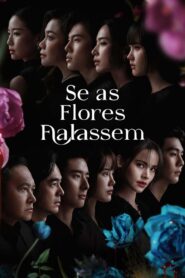 Se as Flores Falassem [Dalah: Death and the Flowers]