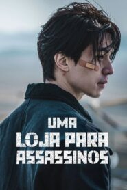 Uma Loja Para Assassinos [ A Shop for Killers]