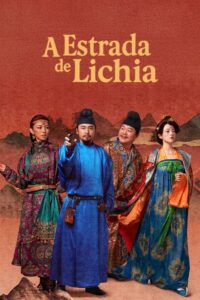 A Estrada de Lichia [The Litchi Road]