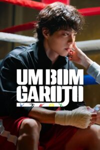 Um Bom Garoto [Good Boy]