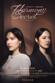 Segredo da Harmonia [Harmony Secret]