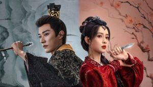 O Gambito da Princesa: 1×13
