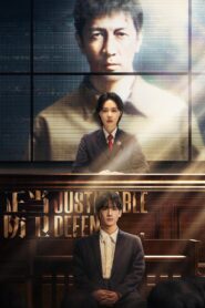 Defesa Justificável: Season 1