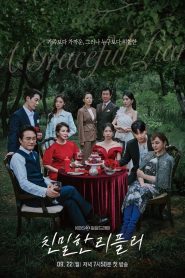 Uma Bela Impostora: Season 1