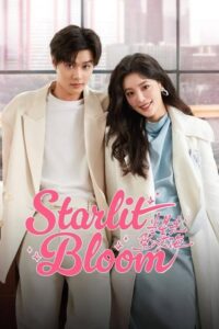 Flor iluminada pelas estrelas [Starlit Bloom]