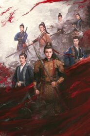 Luta pelo Amor [Fight for love]