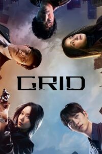 Grid