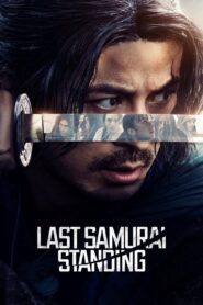 Até o Último Samurai: Season 1