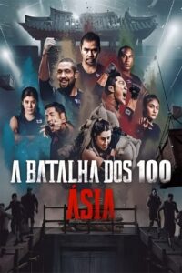 A Batalha dos 100: Ásia [Physical: Asia]